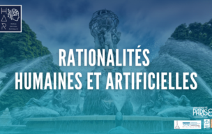 2nd International Conference on Human and Artificial Rationalities